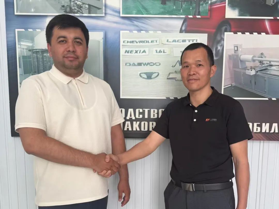 Ҽ������(EDF)���¹ٷ���վ