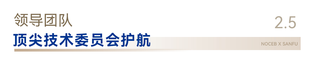 Ҽ������(EDF)���¹ٷ���վ