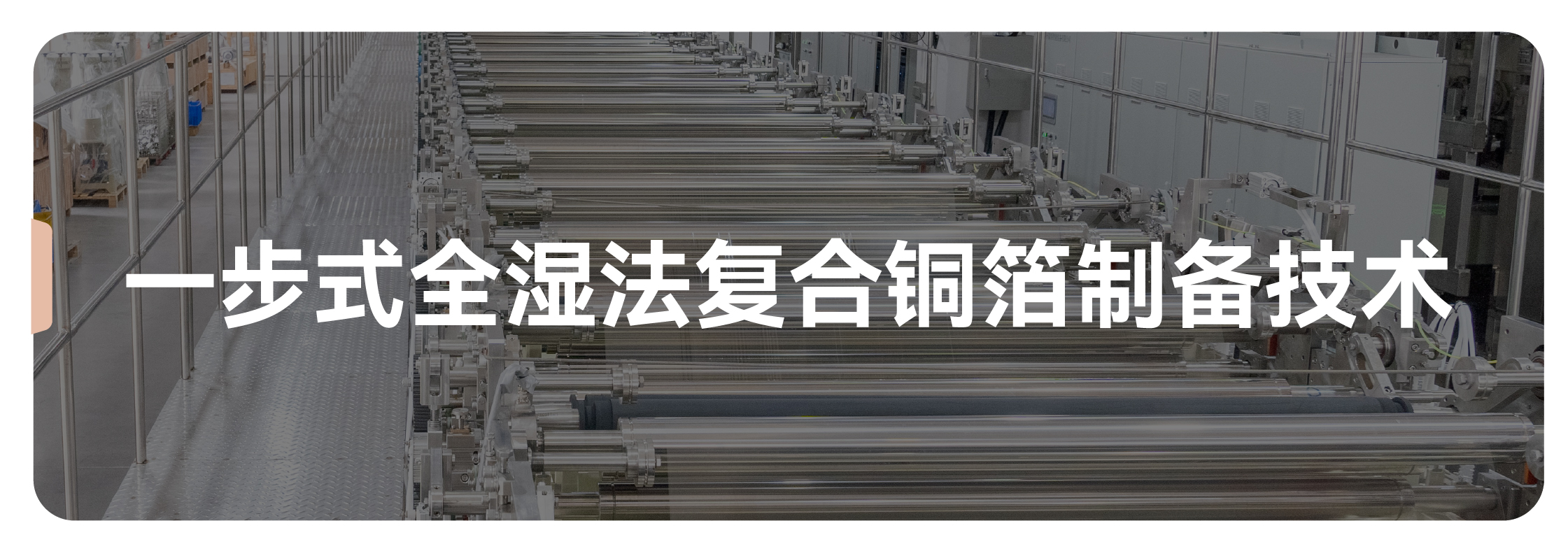 Ҽ������(EDF)���¹ٷ���վ