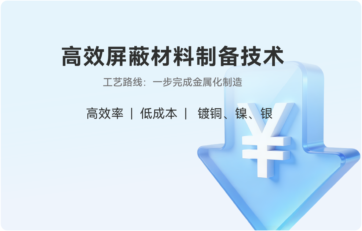 Ҽ������(EDF)���¹ٷ���վ