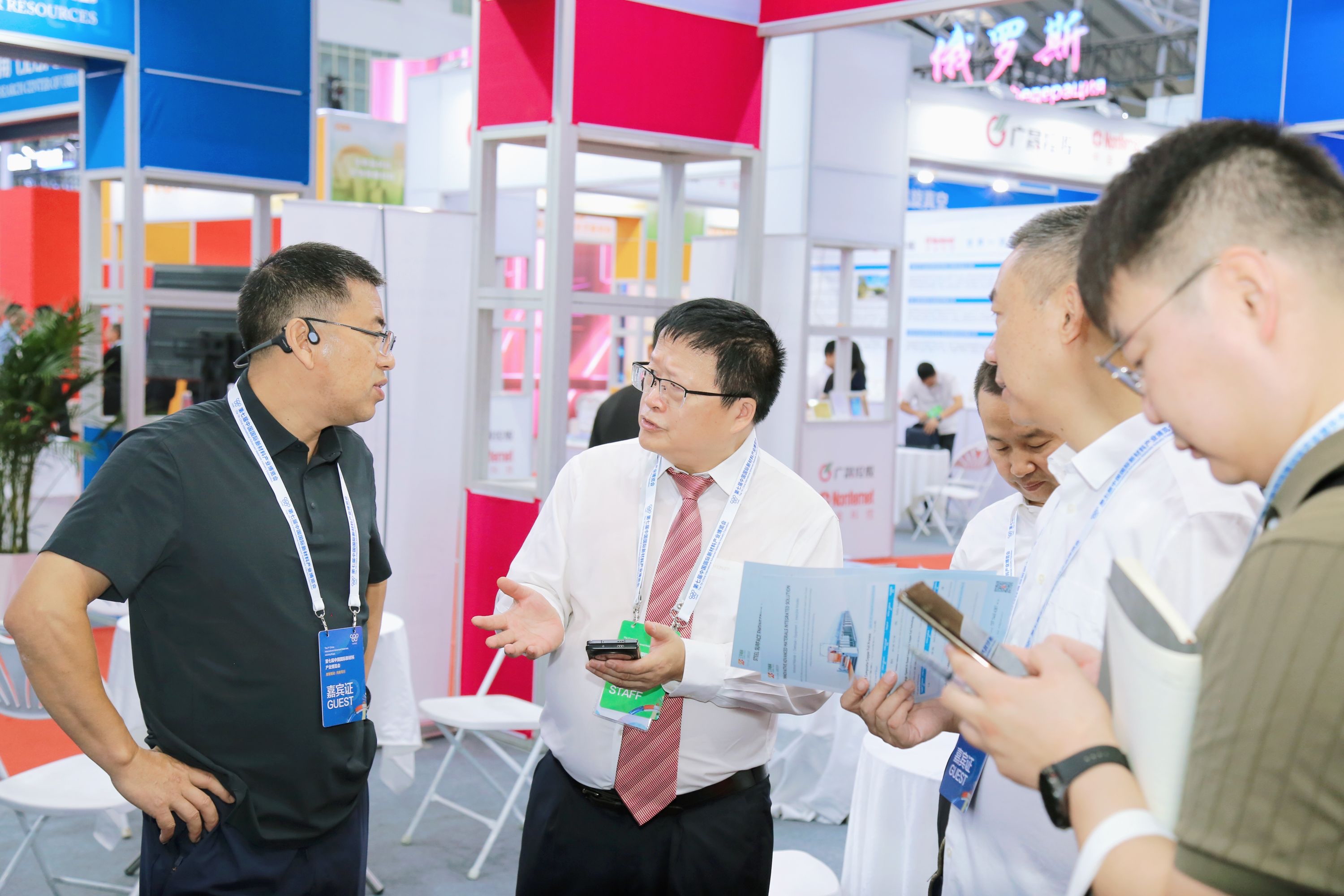 Ҽ������(EDF)���¹ٷ���վ